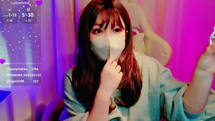 ice__xx