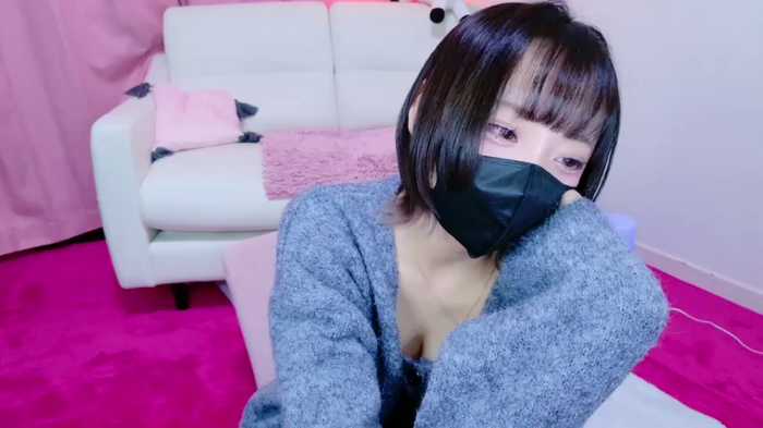 nyakotan