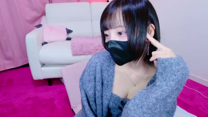 nyakotan