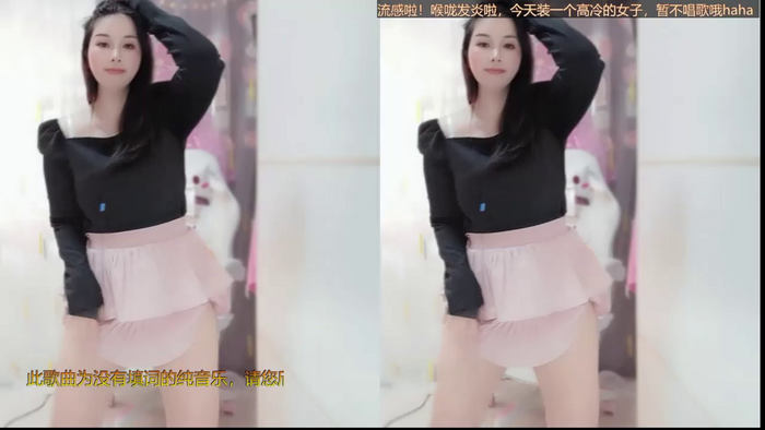 HK_angelchloe