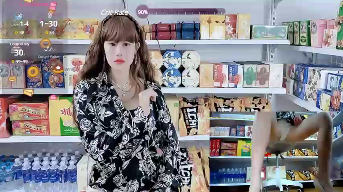 _7Eleven_