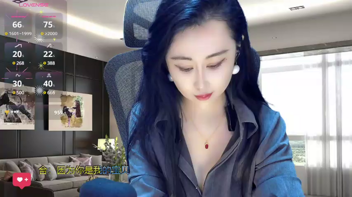 W-E-N-123