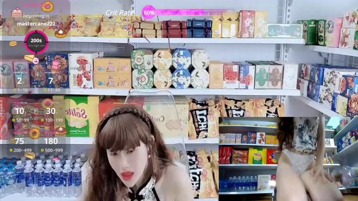 _7Eleven_