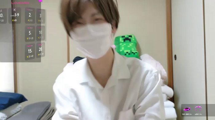 __MIZUKI__