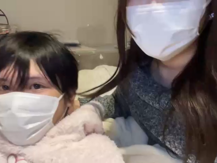 yuura_yura