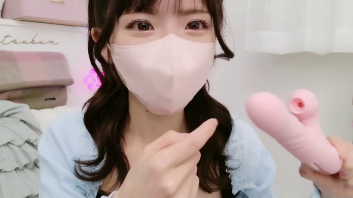 -minami-