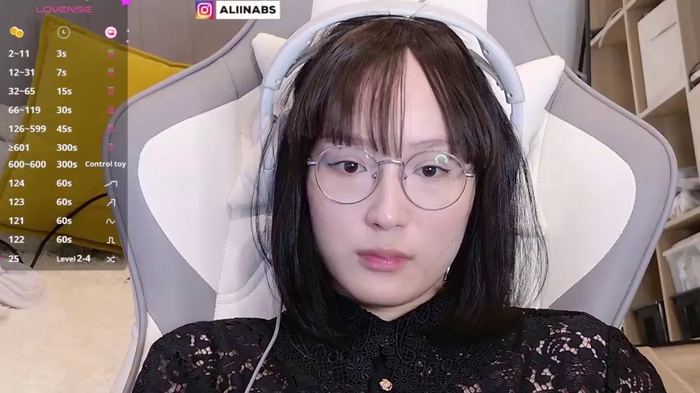 Ainekoo