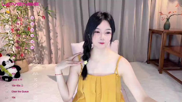 GeGe_Highness