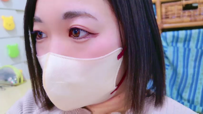 Minami_San
