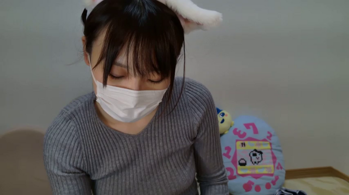 --chan--hii