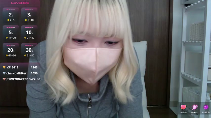 MINO_UMAI_