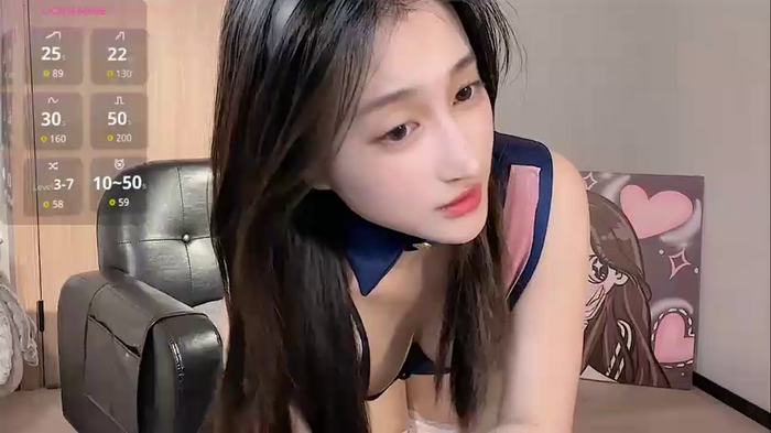 NANA-en