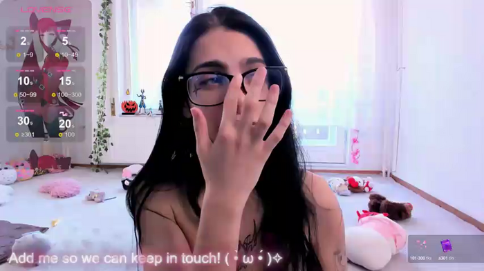 NeithCole