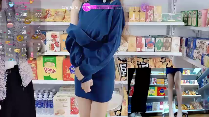 _7Eleven_