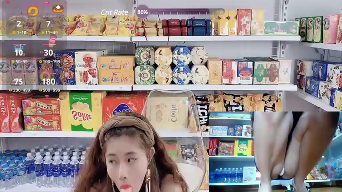 _7Eleven_