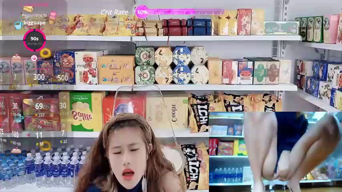 _7Eleven_
