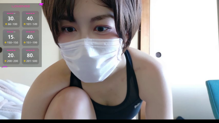 __MIZUKI__