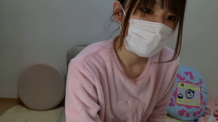 --chan--hii