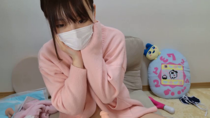 --chan--hii