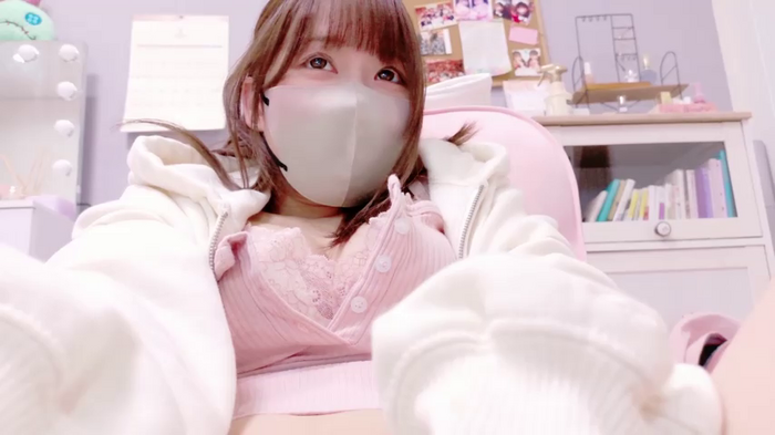 Yui-Ch