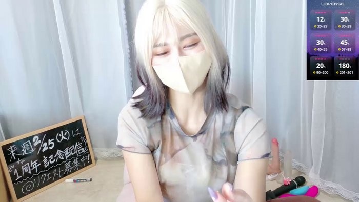 nami_chan