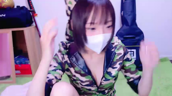 nyakotan
