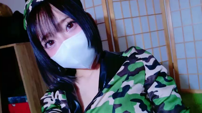 nyakotan