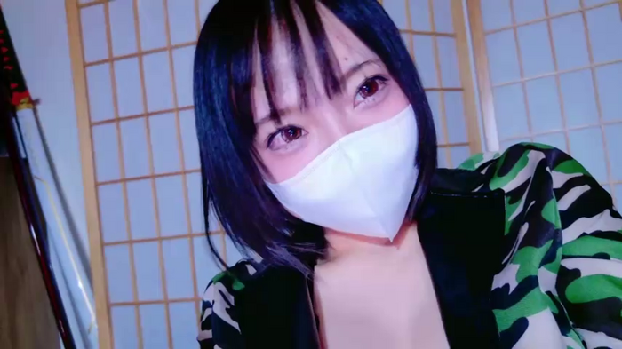 nyakotan
