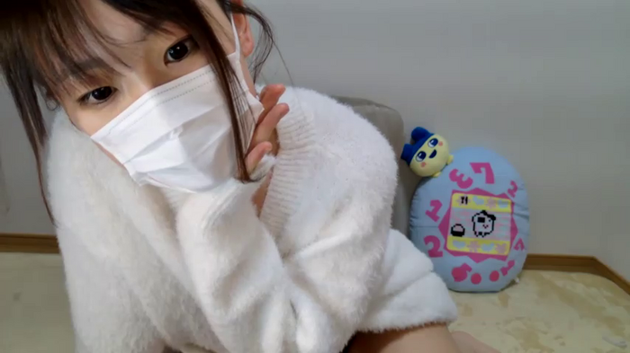 --chan--hii