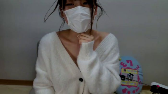 --chan--hii