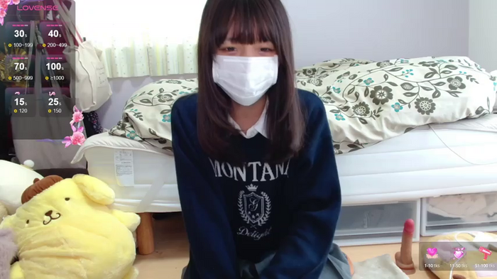 Mai_ka_