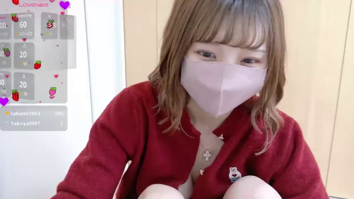 YUA_rain