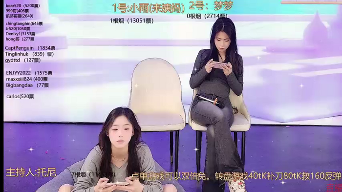 XG_GH897