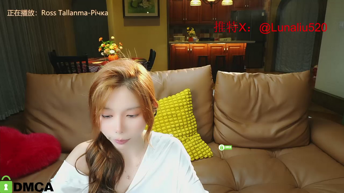 Luna520