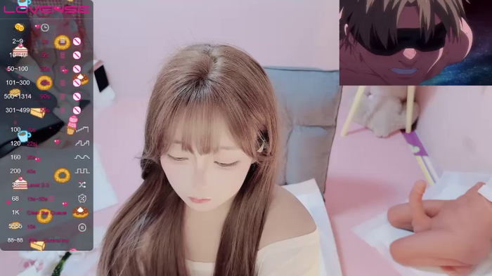 TUTU-new