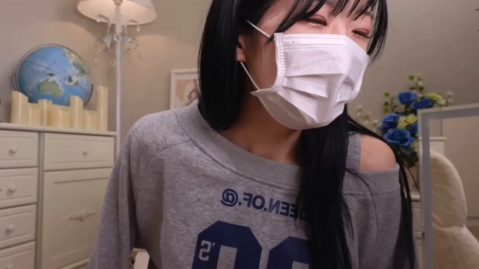 ANEREPJ