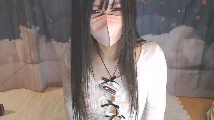 Niinachan