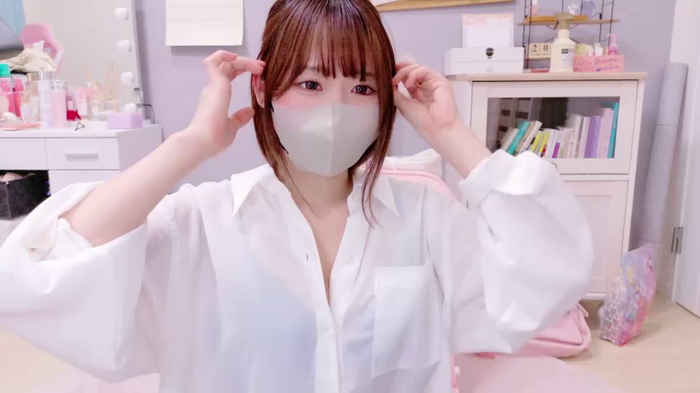 Yui-Ch