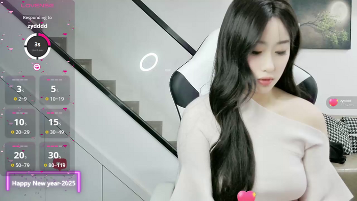 SlewVirus