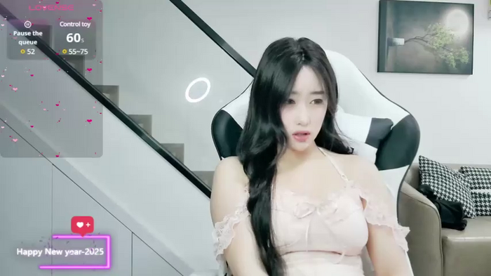 SlewVirus