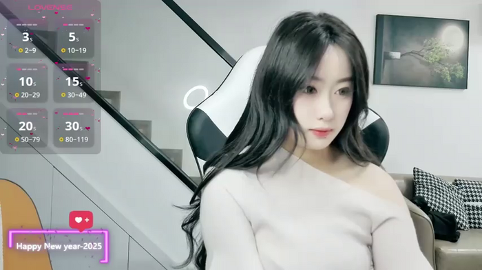 SlewVirus