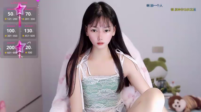 Xiaomi-Angela