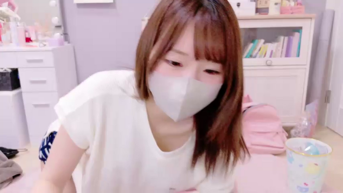 Yui-Ch