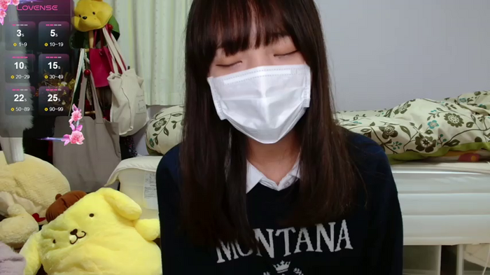 Mai_ka_