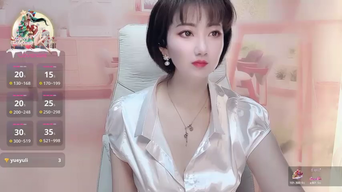 Mist_lili