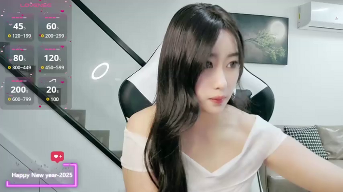 SlewVirus