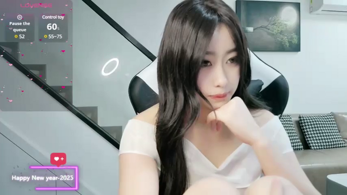 SlewVirus