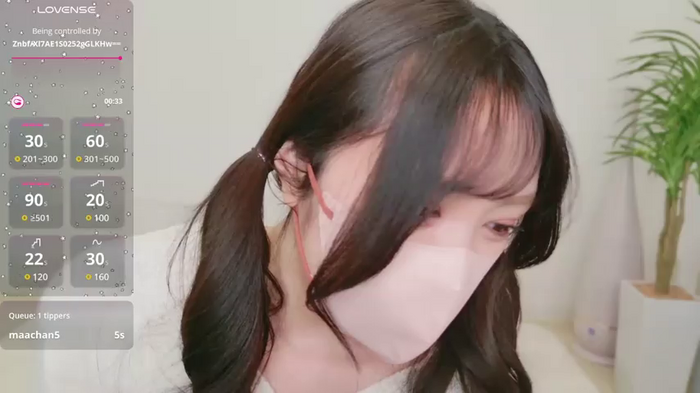 Mirei_oO