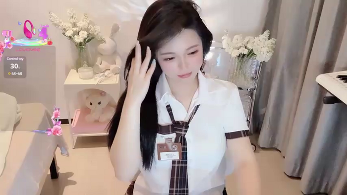 S-wan