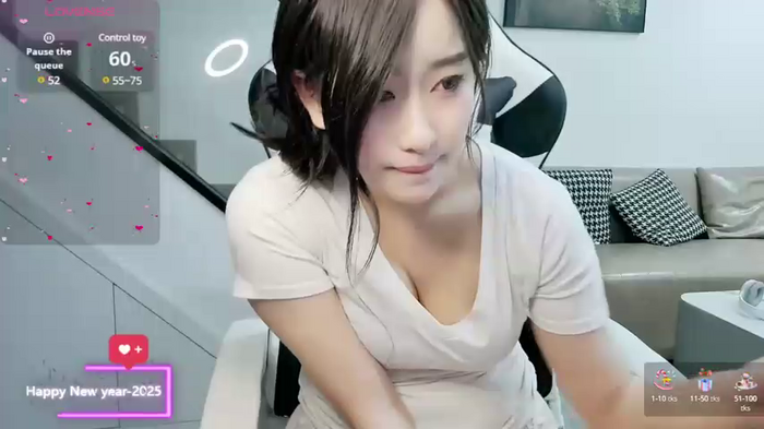 SlewVirus